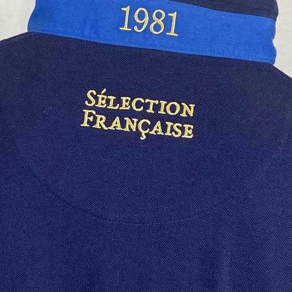 France Rugby Polo 1981 - Afbeelding 4